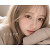 シシィアイラッシュ 堀江(cicie eyelash)のお店ロゴ