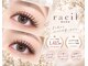 ラシル 四日市店(racil)の写真