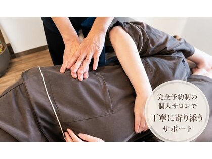 ワイズルーム(Y’s Room)の写真