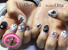 シェル ネイル(Cher nail)/【Cher nail】