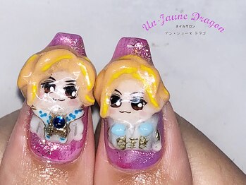 アン ジョーヌドラゴ/【ロングネイル】３Dネイル