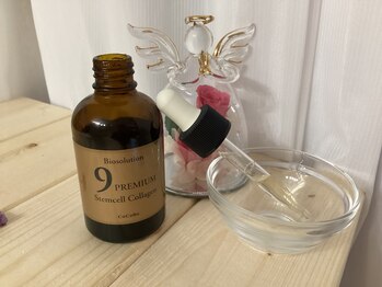 リリ(RIRI)/最高級高濃度美容液プレミアム9