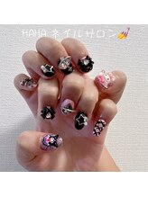 ハハ(HAHA)/持ち込んでデザイン