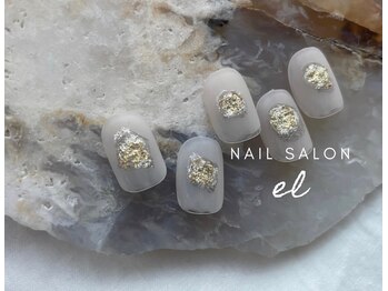 エル 梅田 堂山町店(el)/Cコース 5800円