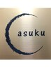 お帰り時に次回予約で　ドライヘッドスパ　　　【１０分延長(￥1,000）無料】