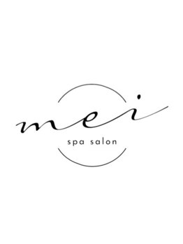 メイ(mei)/癒しのヘッドスパ専門店