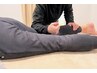 【OPEN価格続行】もみほぐし（90分）+フットリフレ（40分）15200円→10,500円