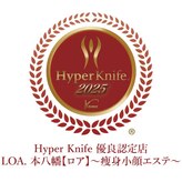 ロア 本八幡店(LOA.)