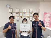 さくらメディネス整骨院 JR尼崎院/喜びの声