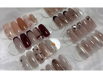 ウーニャ(unas)の写真/【ご新規様*Autumn Collection¥7,300】季節ごとに変わるトレンド感満載の定額デザイン多数あり♪