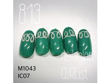 キュアイスト 所沢店(CUREist)/