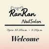 ランラン 池袋(RanRan)ロゴ