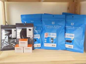 アキレア接骨院/