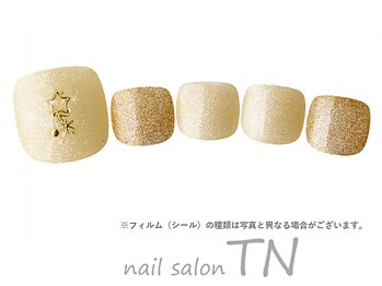 ティーエヌ 北千住駅前店/2月定額6900円→オフ込み4500円