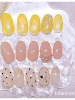 ラボーテ (La beaute)の写真/自店オフ無料≪定額ハンド¥6280～≫上品系から大人可愛い系のネイルまでおまかせ♪周りからの好感度もUP！