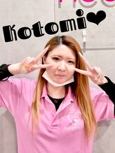 はあとねいる 住道店&nbsp;Kotomi 