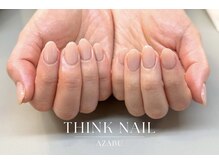 ティンクネイル 麻布十番店(THINK NAIL)/【麻布ネイル】ナチュラルカラー