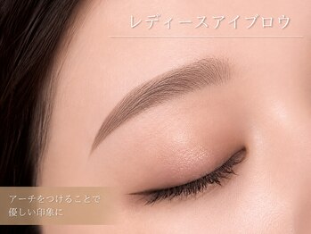 エストアール 博多口店(est-r.)/ 印象は、眉で変わる