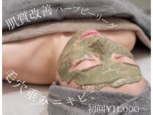 ネイルズビー 別邸(Nail's be)