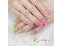 ホミヤンネイル(homiyan nail)