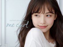 まつげパーマ専門店me curlメニューをご紹介♪