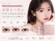 セネル バイ プラチナムドール 難波店(SeneL by platinumdoll)の写真/難波駅徒歩3分の好立地で初めての方でも通いやすい、魅力的なマツエクサロン♪