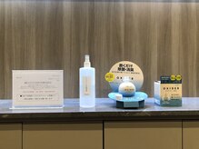 ブルーム 横浜店(Bloom)/店舗入口