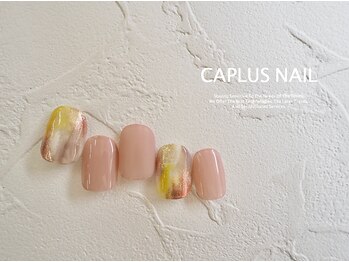 キャプラスネイル ミートトゥリー 中津川(CAPLUSNAIL meettree)/ ■シンプルプラン■2105