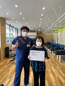 笑顔道 宜野湾接骨院 はり灸院/お客様の声