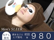 メンズ スリーク(Men's SLEEK)
