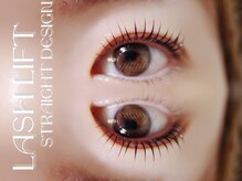 大人気　ラッシュリフト