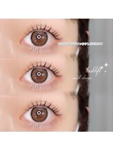 ユーアイ 大名店(Yuueye)/まつ毛パーマ/パリジェンヌ