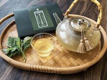 アウン 高崎店(aUN)/美人よもぎ酵素ドリンク