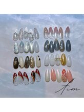 エイム(AIM)/毎月キャンペーン(25.1)