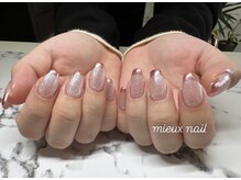 ミュー ネイル(mieux nail)/ミラーフレンチ