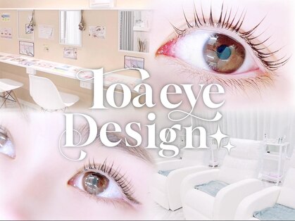 ロア 四条烏丸店(Loa)の写真
