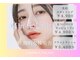 ミントラッシュ 八王子店の写真