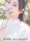 リンクプラスビューティー(RiMK plus beautY)の写真/【持続力最強！当店オリジナル技法LED装着Wボリューム80束初回￥7700】フラットラッシュ160本装着に相当！
