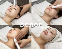 シェーン(schon)