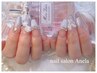 ”うるキラ♪マグネット☆フレンチoｒグラデーション￥8800→7700