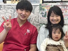 アイケア船橋北口はりきゅう整骨院(i-care船橋北口はりきゅう整骨院)/当接骨院のお客様の声