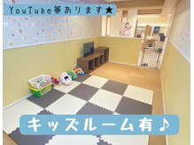 お子様連れok♪100円ショップワッツ千里丘店の1階にございます☆