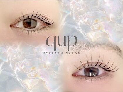 クプアイラッシュ 新宿店(qup eyelash)の写真