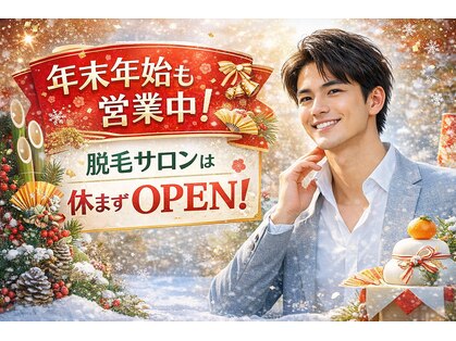 ジョリージョリー(jolie jolie)の写真