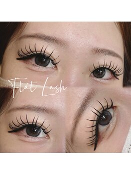 コライユ 大和八木(colail)/ダブルフラット120束