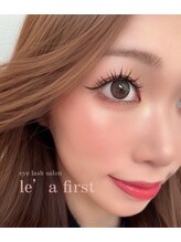 レアファースト 八戸ノ里店/レアファースト