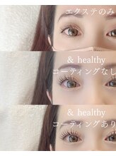 アイラッシュサロン ドール(Doll)/