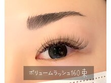 オリーブ(olive)/ボリュームラッシュ160本