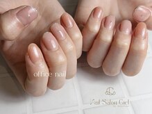 シエル バイ アンテリジャン(Ciel By Antellijan)/ちゅるんうるみ桃カラーネイル