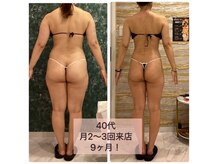メルローズ 自由が丘店(Melrose)の雰囲気（全身ガリ痩せスリム90分＋リリースマジック15分の結果です♪）